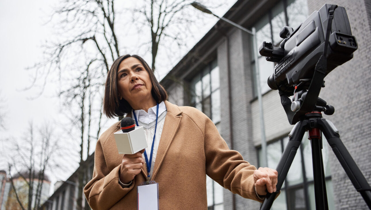 Doctorate in Journalism and Media