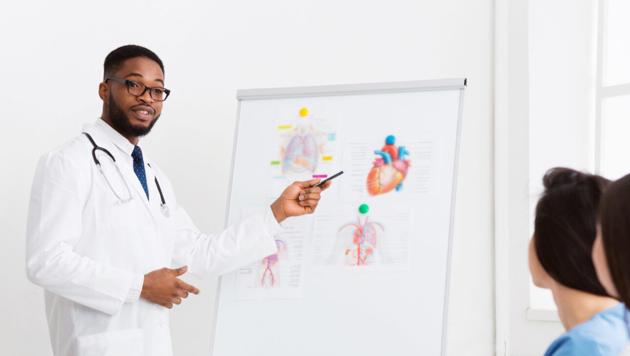 Doctor in Human Development
