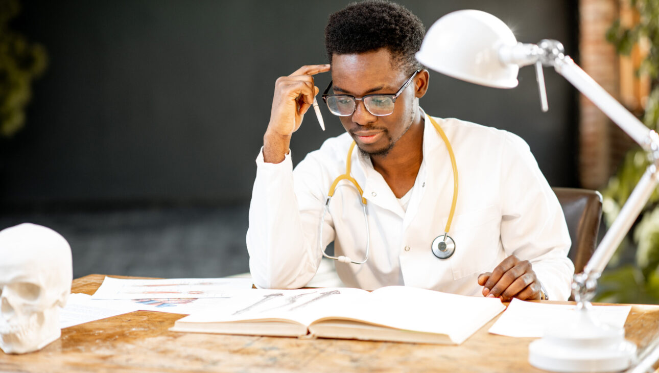 Doctorate in Mental Health