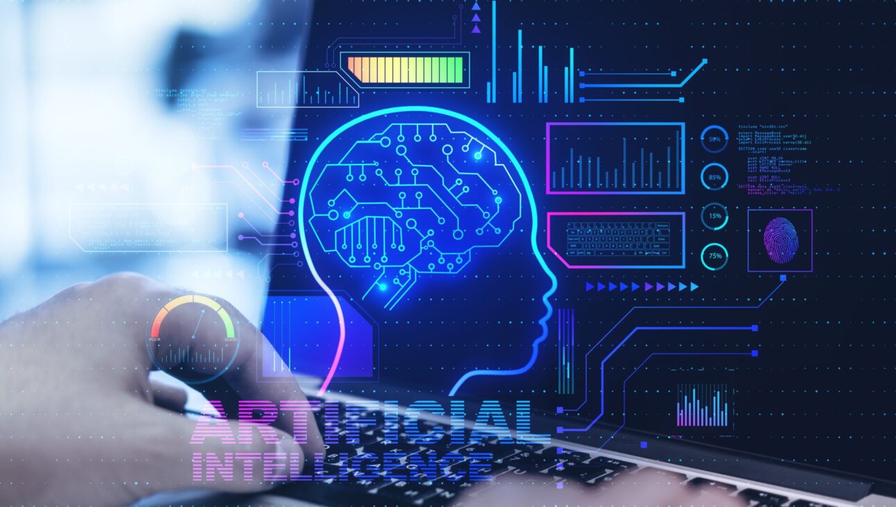 Doctorate in Artificial Intelligence