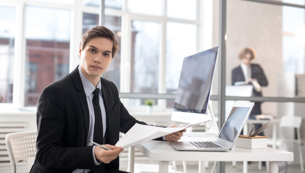 Doctorate in Business Administration