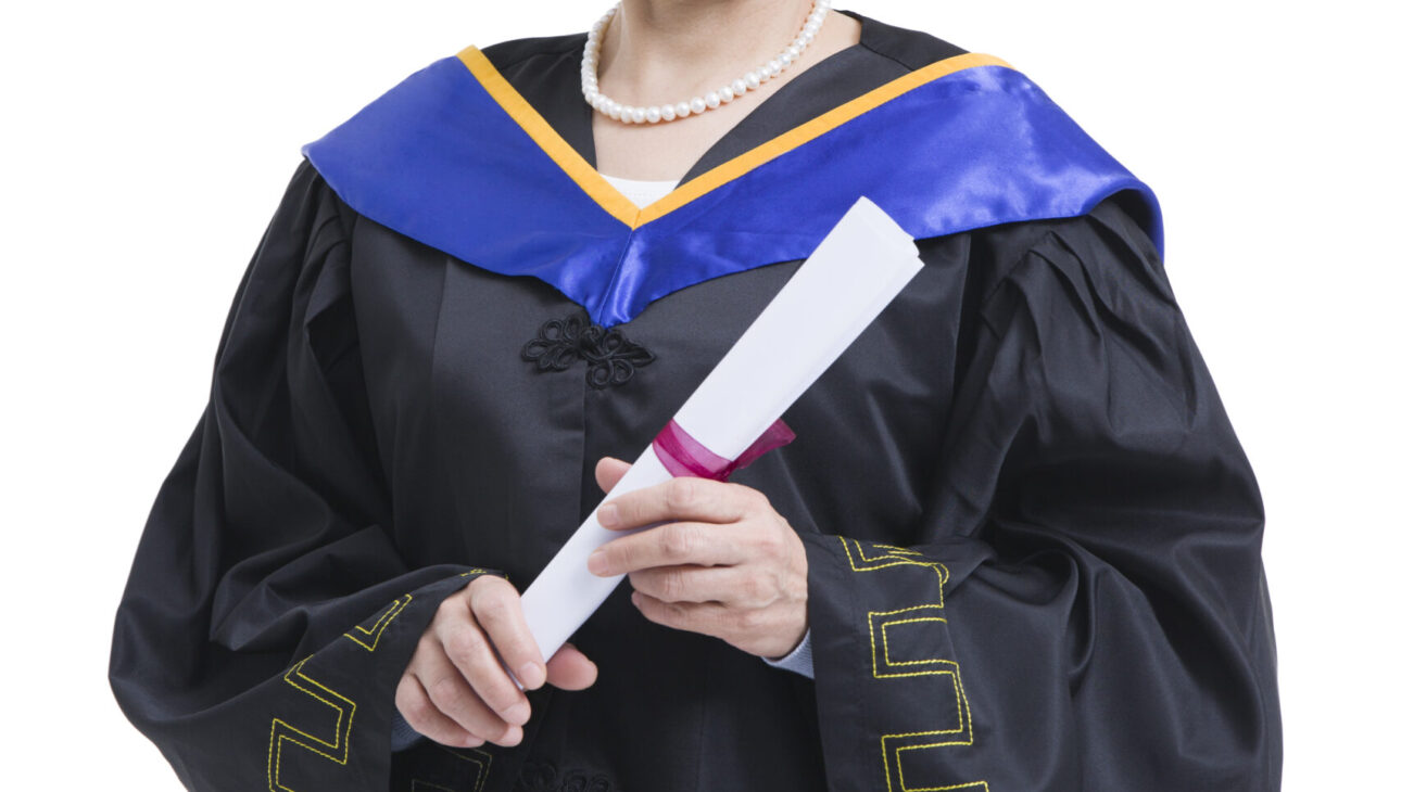 Doctor of Education (D.Ed.)